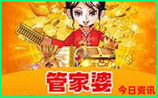河南最佳避暑胜地